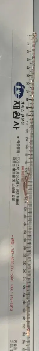 thumbnail-5